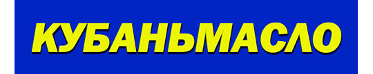 Фото №1 на стенде «Кубаньмасло-Ефремовский маслозавод», г.Ефремов. 276444 картинка из каталога «Производство России».